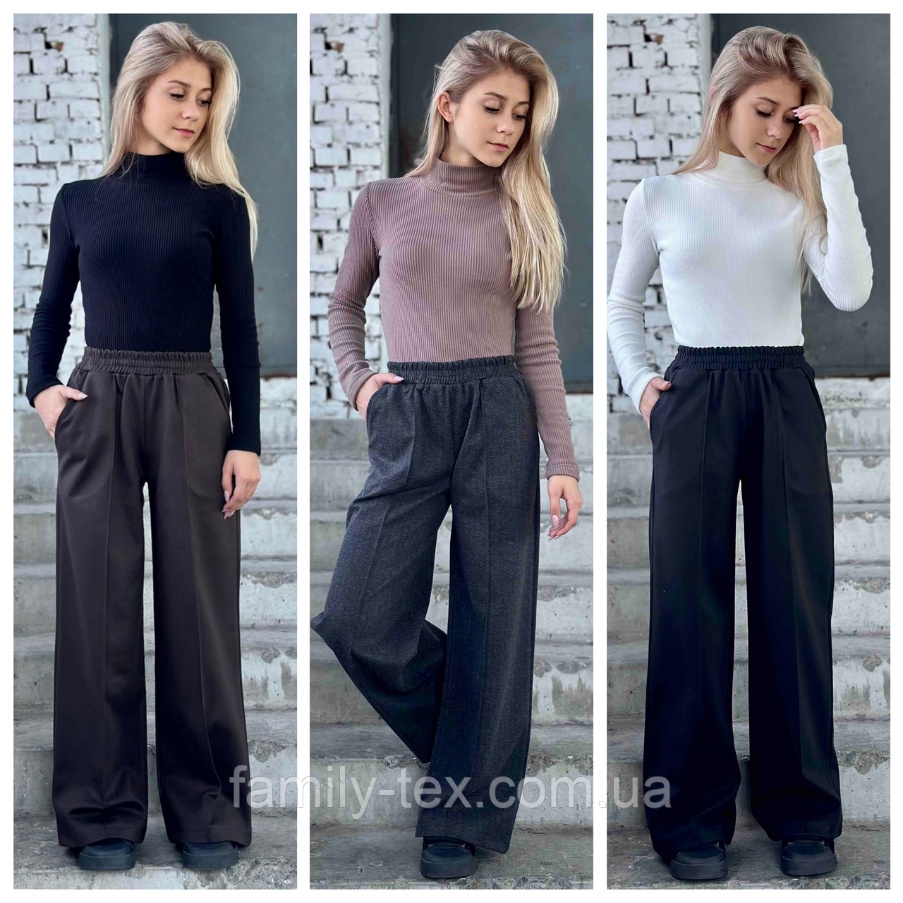 Стильні теплі штани палаццо для дівчаток, вовна, розміри на зріст 134 — 160 + Відеоогляд!, фото 1