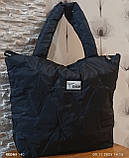 Жіноча сумка дута з плащової тканини, фото 3