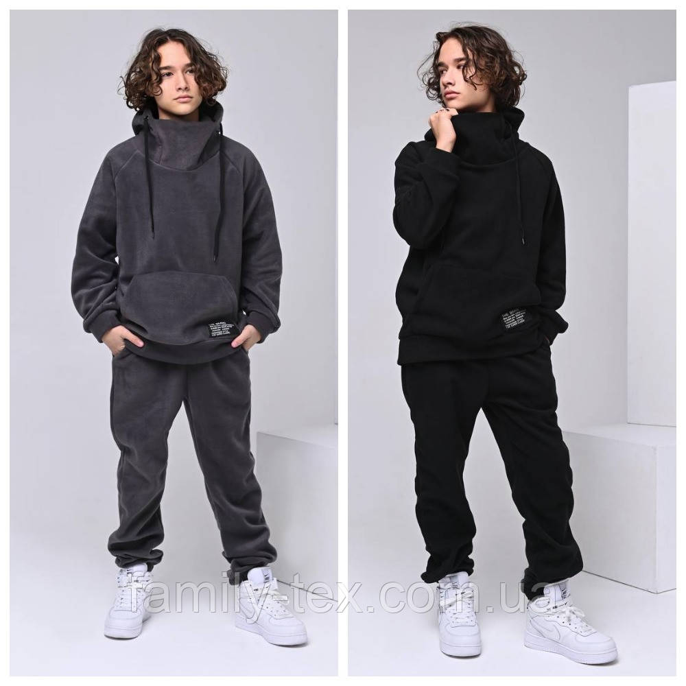 Теплий підлітковий флісовий костюм унісекс, розміри на зріст 146 - 164, фото 1