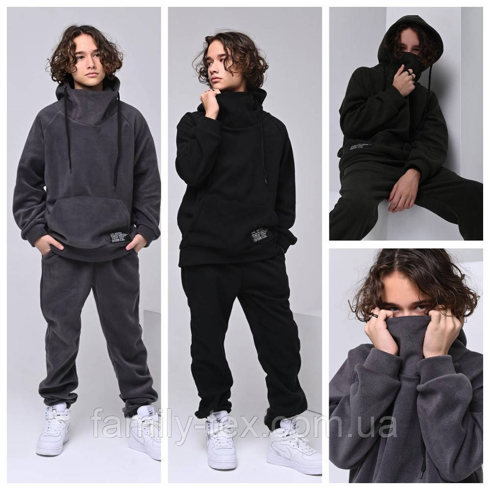 Теплий підлітковий флісовий костюм унісекс, розміри на зріст 146, 158, фото 1