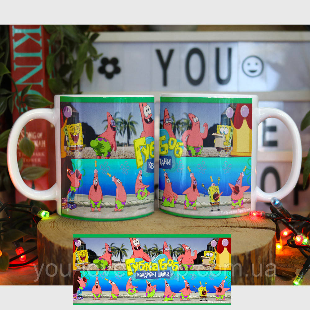 Чашка 330мол Губка Боб "Губка Боб і Патрік на пляжі", фото 1