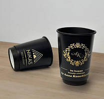 2500 шт. Стакани з логотипом, чорні двошарові, 340 мл.