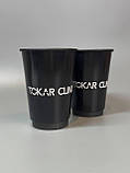1000 шт. Стакани з логотипом, чорні двошарові, 340 мл., фото 4