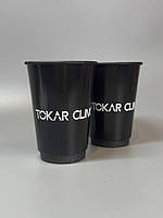 5000 шт. Стакани з логотипом, чорні двошарові, 340 мл.