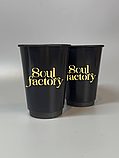 2500 шт. Стакани з логотипом, чорні двошарові, 340 мл., фото 3