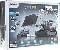 Конструктор STEM 223 деталей на гидравлике 6в1 набор GC0109 в коробке 40,5*10,5*29,5 см