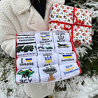 Патриотический набор мужских носков с принтом 12 пар 40-45 р демисезонные качественные в подарочной коробке