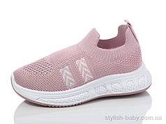 Дитяче взуття гуртом. Дитячі модні кеди 2025 бренда GFB — Канарейка для дівчаток (рр з 26 по 31)