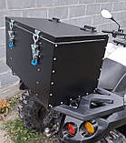 Ящик металевий, фото 5