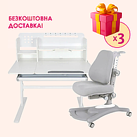 Комплект меблів Fundesk Dolore Plus Grey + дитяче крісло Fundesk Sorridi Grey