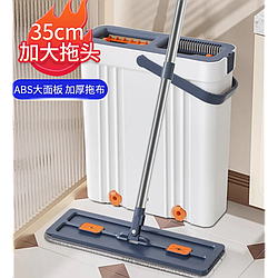 Швабра-Лентяйка з відром для віджимання та полоскання / Система Mop Bucket (AND LY-1065)