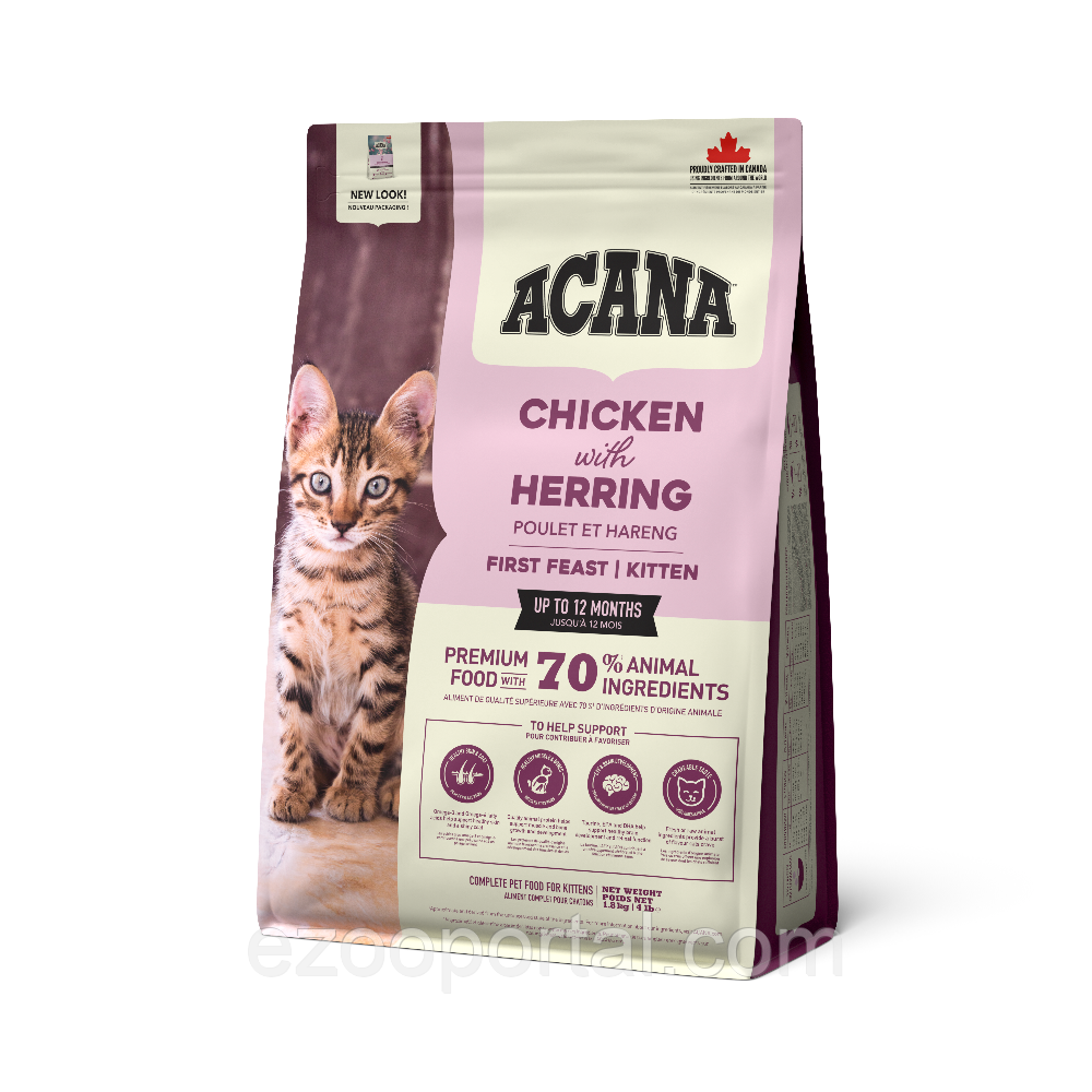 Сухий корм Acana First Feast для кошенят з куркою 1,8кг, фото 1