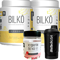 Білковий коктейль Bilko для заміни повноцінного прийому їжі (2 банки/30 порцій) + натуральний жироспалювач без шкоди здоров'ю