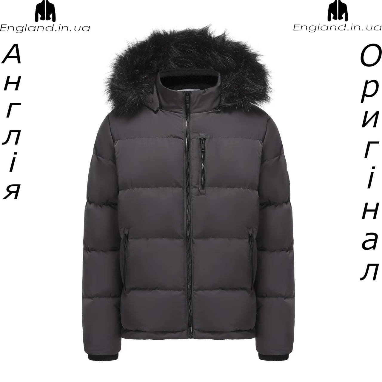 Куртка чоловіча SoulCal (Соулкел) з Англії - зимова, фото 1