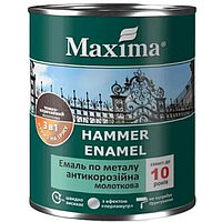 Емаль антикорозійна по металу 3в1, молоткова, срібляста, ТМ""Maxima"" - 2,3кг