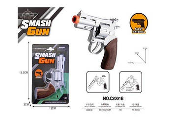 Іграшковий пістолет під пістони C2001B G-Rich