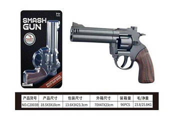 Іграшковий пістолет під пістони C2003B G-Rich