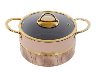 Каструля Brioni Selection Plus Biege антипригарна  20 см, 2,7 л