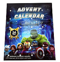 Адвент-календарь LM №75590-3 75593 "Марбел" 24 окошка