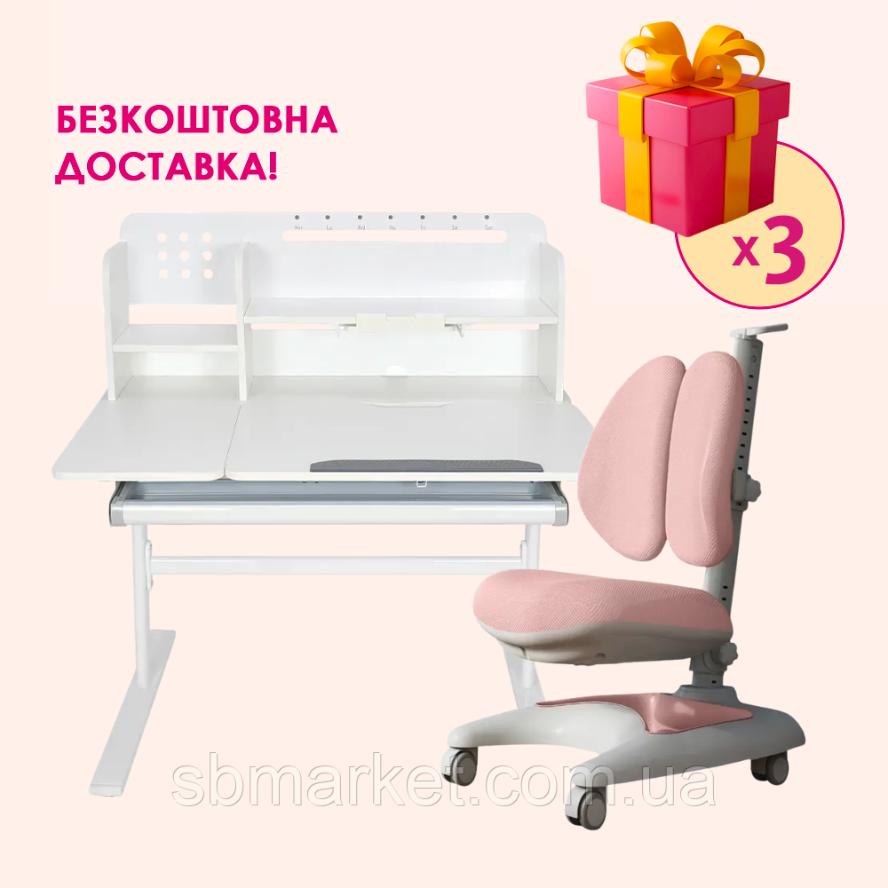 Комплект меблів Fundesk Dolore Plus Grey + дитяче крісло Fundesk Premio Pink