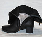 Чоботи жіночі зимові великого розміру від виробника модель ТН21-401Б-1, фото 5