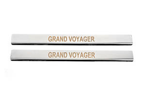 Chrysler Voyager 2008-2016 гг.