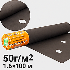 Агроволокно ЧЕРНОЕ с ПЕРФОРАЦИЕЙ