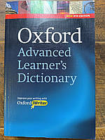 Oxford Advanced Learner’s Dictionary (8th Edition)