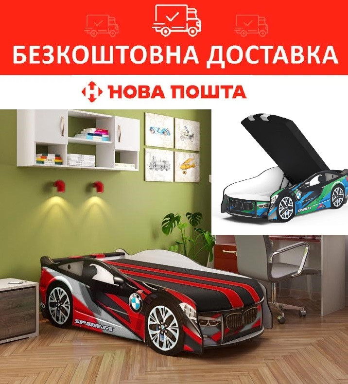 Ліжко-машинка 80*180 Спейс SPACE 01 з механізмом, фото 1