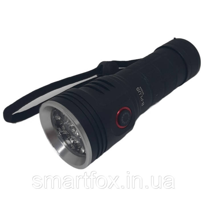 Ліхтар ручний BP-W5204