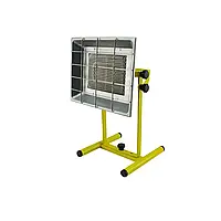 Газовий інфрачервоний обігрівач (пальник) Orgaz SB-650 2.9 кВт , на підставці із захистом