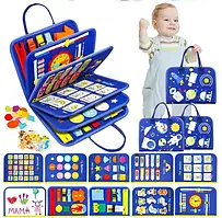 Розвиваючий сортер Космос для хлопчика бізіборд Монтессорі для навчання та розвитку базових здібностей у вигляді сумочки, 28х24х4