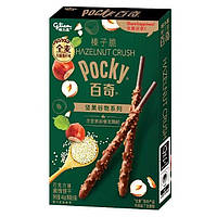 Бісквітні палички Pocky Фундук 48 г.