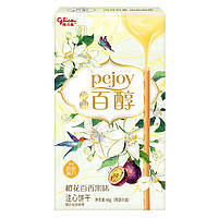 Бісквітні палички Pejoy Flower Series Квітка Апельсина і Маракуя 48 г.