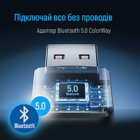 Адаптер ColorWay Bluetooth BT 5.0, фото 4