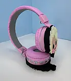 Навушники Headset дитячі бездротові Ельза Холодне серце з Bluetooth і мікрофоном для дівчинки, регульований розмір, рожеві, фото 5