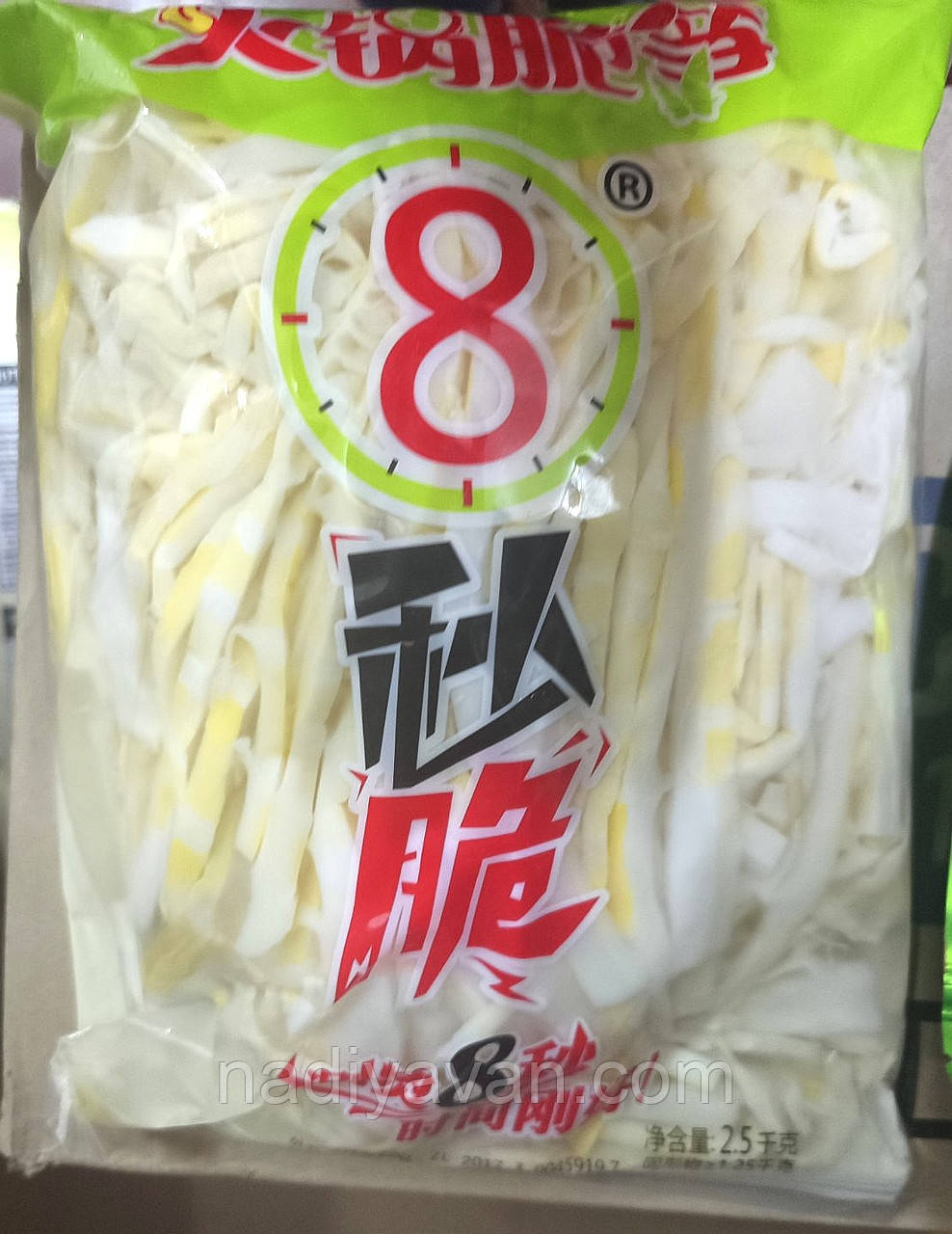 Пагони бамбука шинковані 2,5 кг tm "8 секунд"