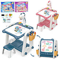 Проектор для малювання 3в1 столик, мольберт YM2210-210A