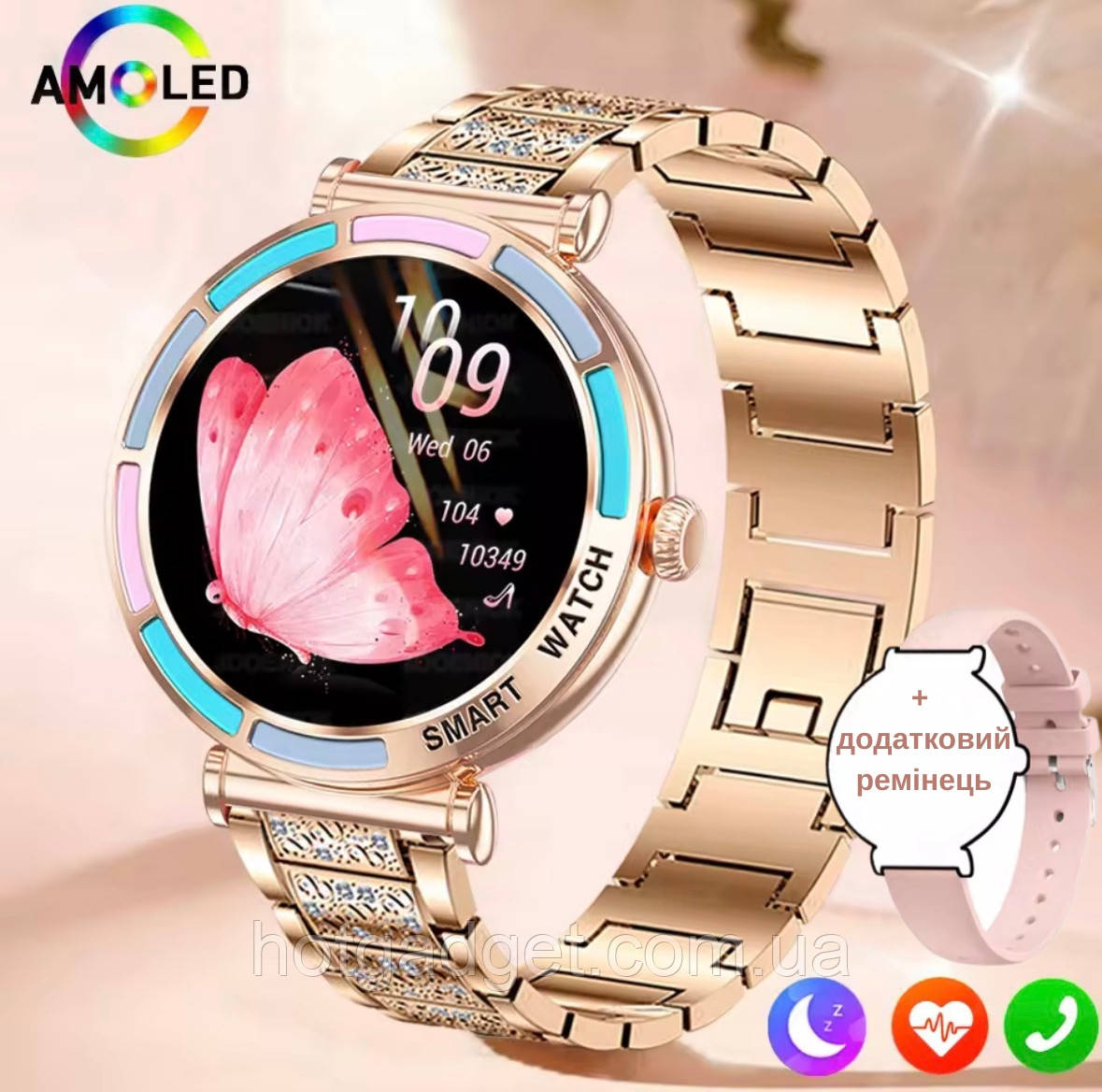 Смарт-годинник жіночий Lemfo T9 Gold (розмова, пульсоксиметр) 2 ремінці Amoled екран, фото 1