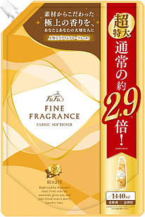 NS FaFa Fine Fragrance Beaute кондиціонер-антистатик для білизни з ароматом квіткового букета, 1440 мл