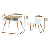 Cтолик мультивуд зі стільцем бежевий, фото 4