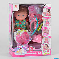 Пупс 8650 їсть, ходить в туалет, каже мама, тато, видає звуки, аксесуари