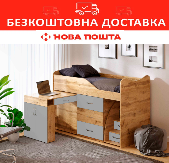 Ліжко-кімната 80*180 Bed Room №5 зі столом Тахо+Сірий, фото 1
