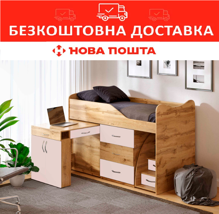 Ліжко-кімната 80*180 Bed Room №5 зі столом Тахо+Сакура, фото 1