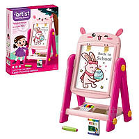 Мольберт двосторонній 050-67, рожевий