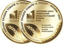 «Королева Ночі» - виробник постільної білизни в Україні