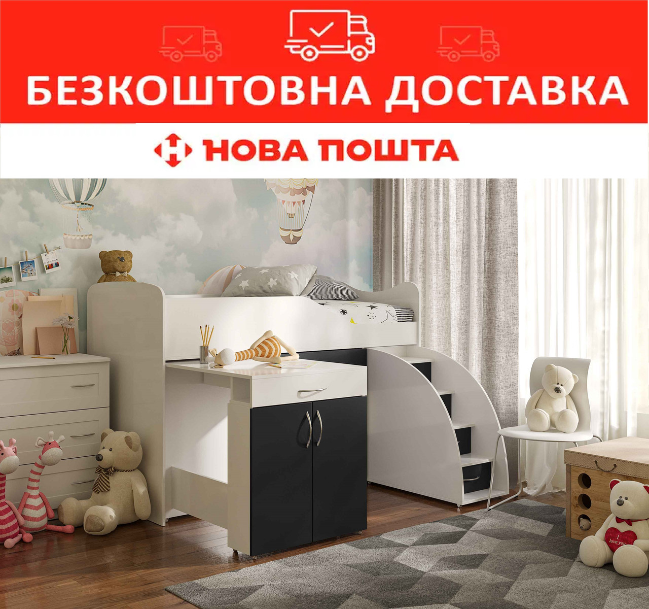 Ліжко-кімната 80*180 Bed Room №5 зі столом Білий+Графіт, фото 1