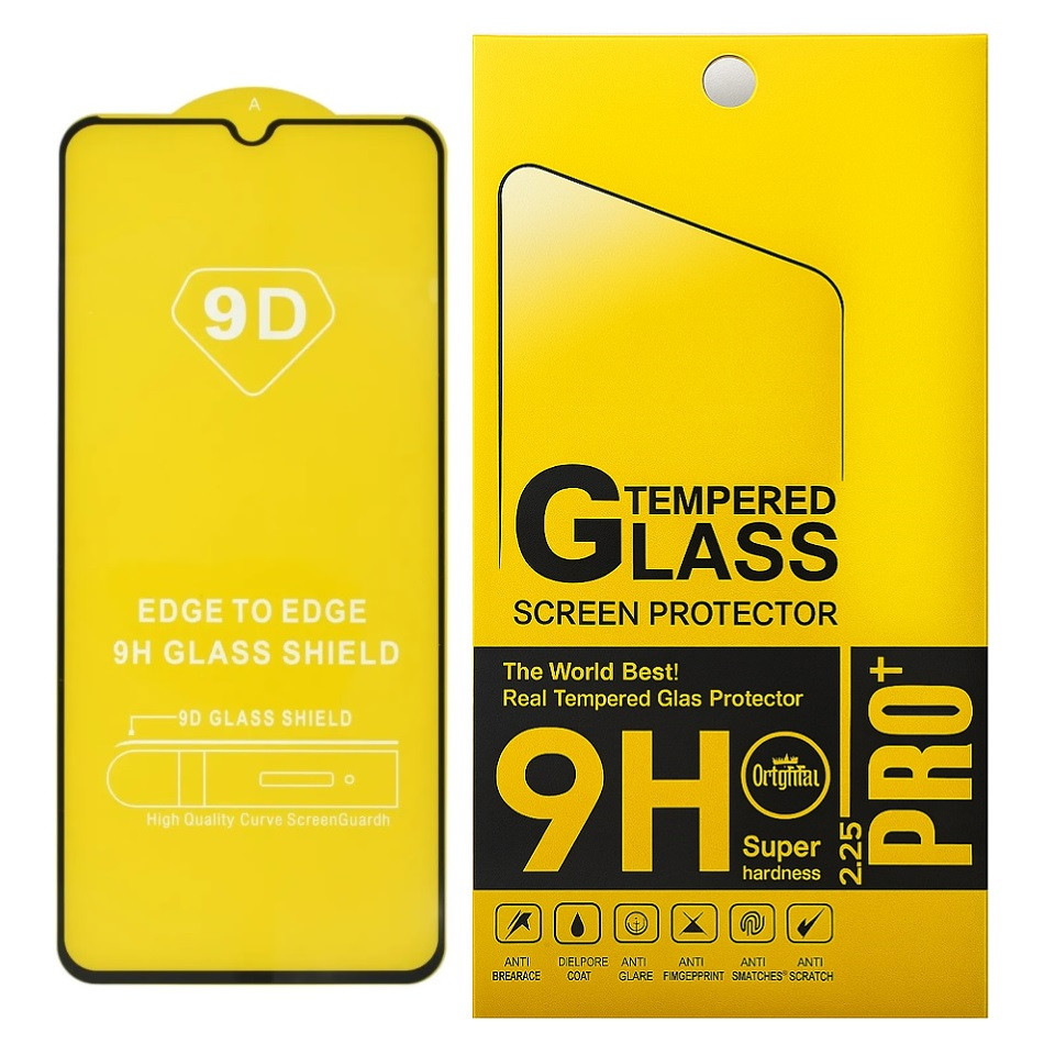 Захисне скло для Xiaomi Poco C55 з чорною рамкою