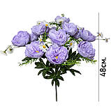 Штучні квіти букет півонії з ромашками Колор, 48см, фото 4
