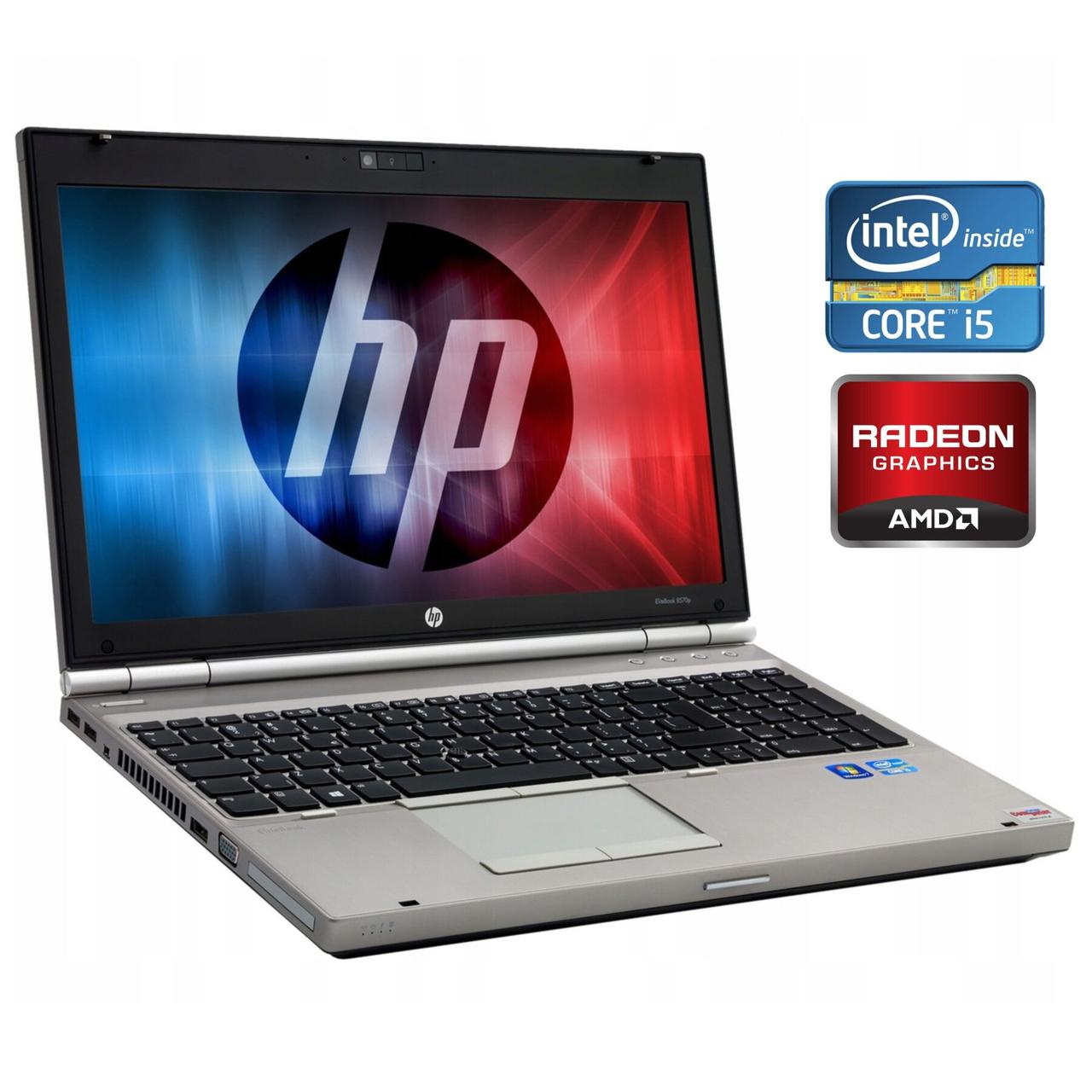Ноутбук Б-клас HP EliteBook 8570p/ 15.6" (1366x768)/ Core i5-3230M/ 8 GB RAM/ 500 GB HDD/ Radeon HD 7570M 1GB